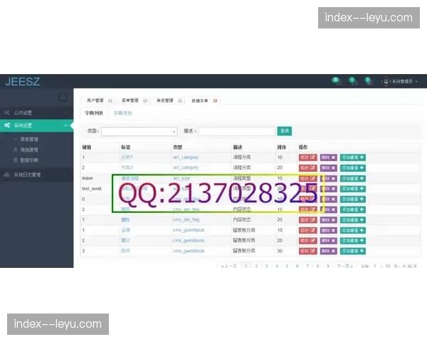 分布式渲染集群构建 复杂特效生成不再依赖本地